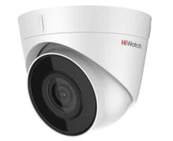 HiWatch DS-I203(E)-(4.0MM) IP kamera