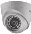 HiWatch DS-I223 IP Dome Kamera