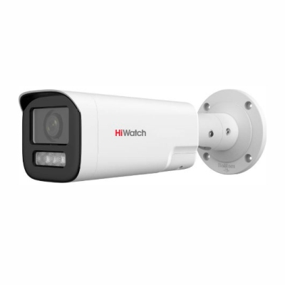 HiWatch DS-I256ZM/SL-(2.8-12.0MM) IP kamera