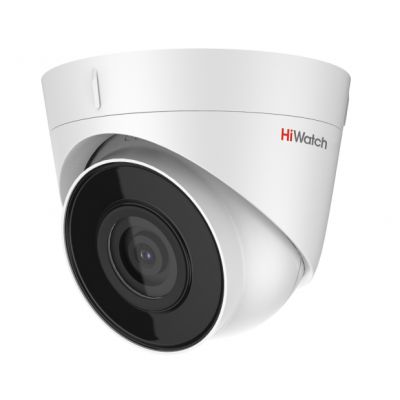 HiWatch DS-I403(D)-(4.0MM) IP kamera