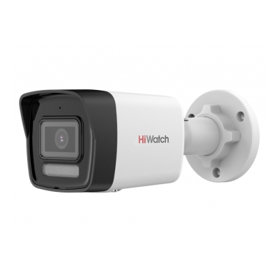 HiWatch DS-I450M(C)-(2.8MM) IP kamera