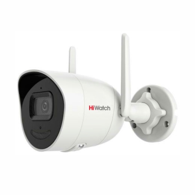 HiWatch DS-I450W-(4.0MM) IP kamera