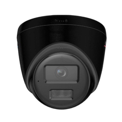 HiWatch DS-I453L(D)(QARA)-(4.0MM) IP kamera