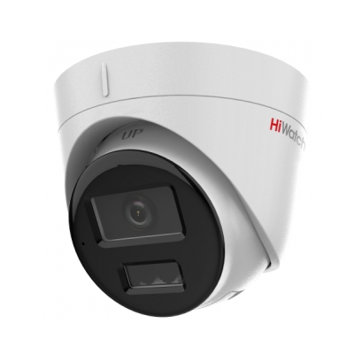 HiWatch DS-I453M(C)-​​​​(2.8MM) IP kamera