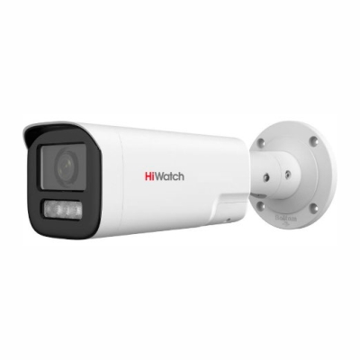 HiWatch DS-I456ZM/SL-(2.8-12.0MM) IP kamera