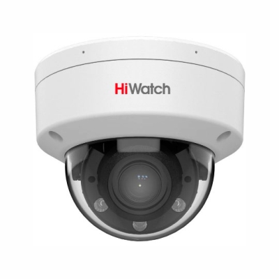 HiWatch DS-I458ZM-(2.8-12.0MM) IP kamera