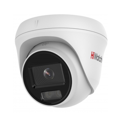 HiWatch DS-I653M(C)-​​​​(4.0MM) IP kamera