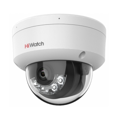 HiWatch DS-I852M-(4.0MM) IP kamera