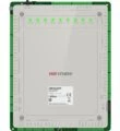 Hikvision DS-K2624X(P) keçidə nəzarət avadanlığı
