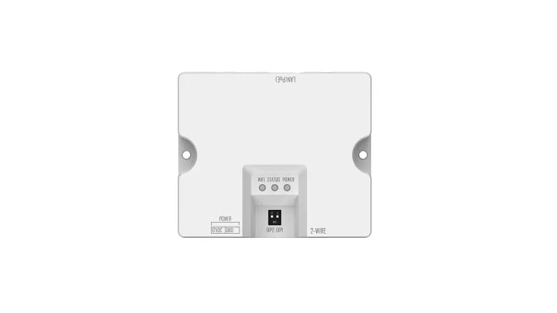 Hikvision DS-KAD-E2/E1 2 wire və IP convert