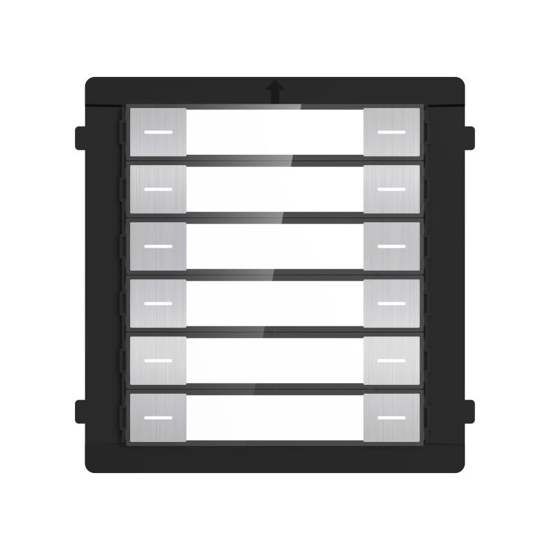 Hikvision DS-KD-K12/S domofon avadanlığı