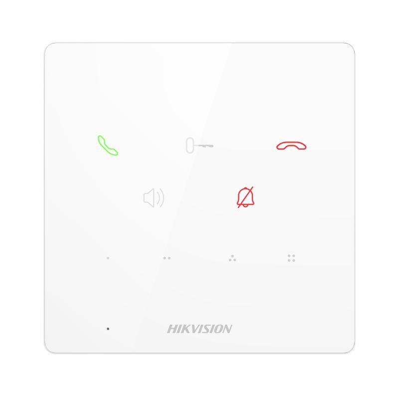 Hikvision DS-KH7000EY-E2/WHITE audio 2-wire HD daxili panel