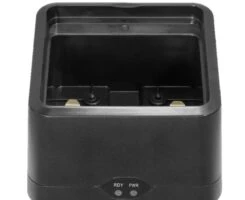 Hikvision DS-MH1491 Portable PTZ Dome Battery Charger