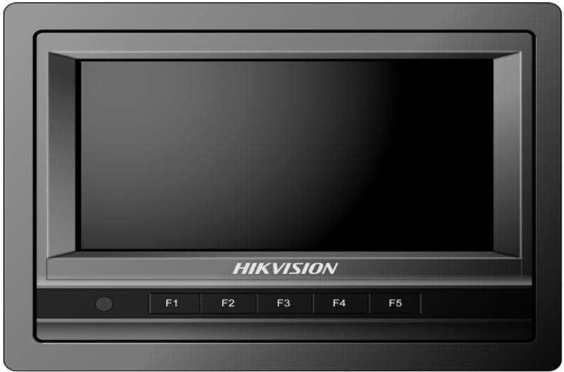Hikvision DS-MP1301(AE) mobil videomüşahidə avadanlığı