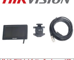 Hikvision DS-MP1308 7-inch HD LCD