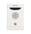 Hikvision DS-PEA103-CK1 siqnalizasiya avadanlığı