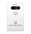 Hikvision DS-PEAP-CV1E(B) siqnalizasiya avadanlığı