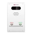 Hikvision DS-PEAP-CV2E(B) siqnalizasiya avadanlığı
