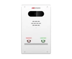Hikvision DS-PEAP-CV2E(B) siqnalizasiya avadanlığı