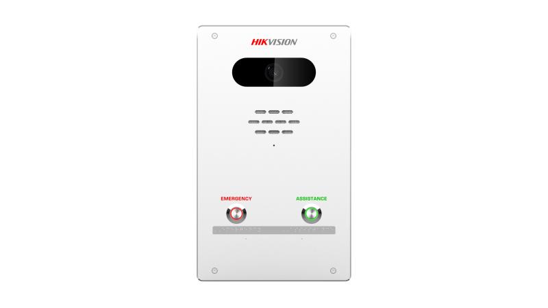 Hikvision DS-PEAP-CV2E(B) siqnalizasiya avadanlığı