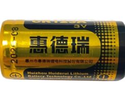 Hikvision DS-PT031 CR123A Battery