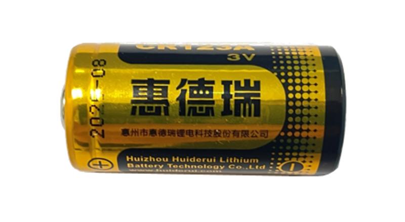 Hikvision DS-PT031 CR123A Battery
