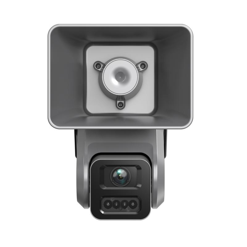 Hikvision DS-QACAM07G1-4LIZSU səs sistemi avadanlığı