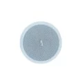 Hikvision DS-QAE0210G1-V analoq Ceiling səsucaldan 10W