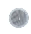 Hikvision DS-QAE0606G2-V analoq Frameless Ceiling səsucaldan 6W