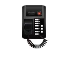 Hikvision DS-QAE0MP0G1/EN səs sistemi avadanlığı
