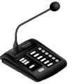 Hikvision DS-QAE0MP0G2/EN Remote Paging Microphone