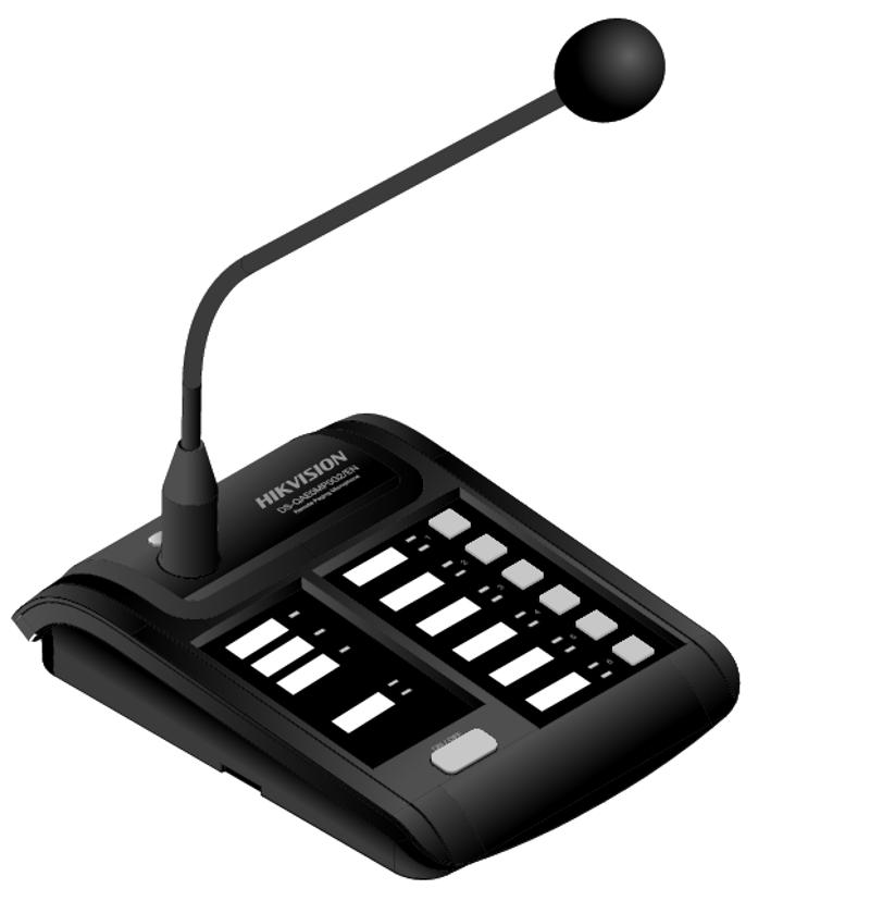 Hikvision DS-QAE0MP0G2/EN Remote Paging Microphone