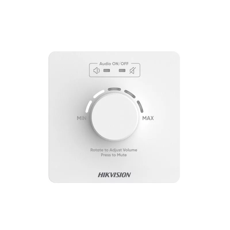 Hikvision DS-QAE1C00G1 Network Volume Controller
