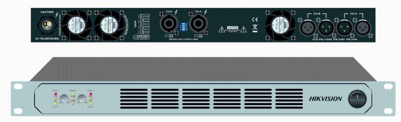 Hikvision DS-QAPAR50-2 səs sistemi avadanlığı