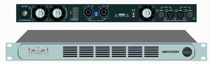 Hikvision DS-QAPAR50-2 səs sistemi avadanlığı