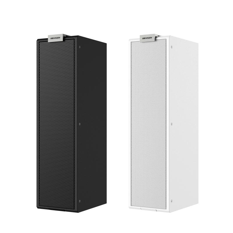 Hikvision DS-QAPS4R20-4 səs sistemi avadanlığı