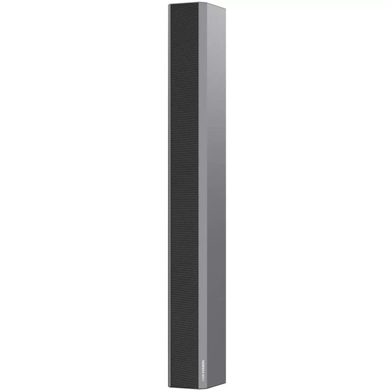 Hikvision DS-QAPS4U20-2 səs sistemi avadanlığı