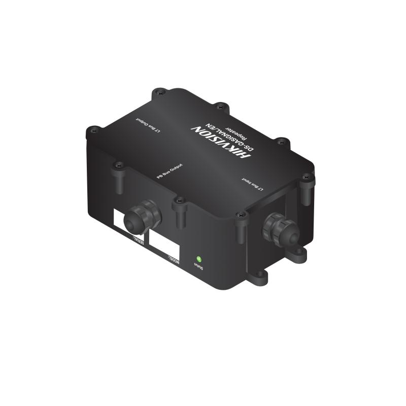 Hikvision DS-QASIGNAL/EN səs sistemi avadanlığı