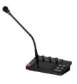 Hikvision DS-QAZ1MP4G1 4.3-inch network paging microphone