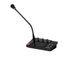 Hikvision DS-QAZ1MP4G1 4.3-inch network paging microphone