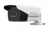 HiWatch DS-T220S HD-TVI Bullet Kamera
