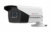 HiWatch DS-T220S HD-TVI Bullet Kamera