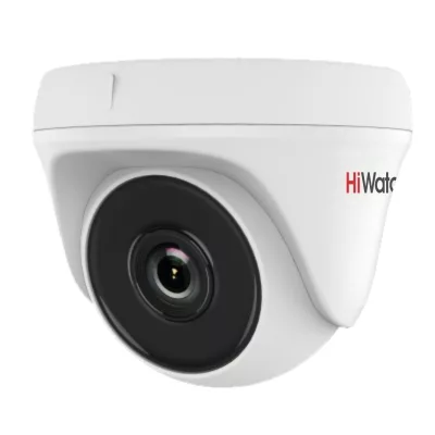 HiWatch DS-T233-(3.6MM) Turbo HD kamera