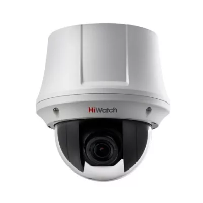 HiWatch DS-T245(C) Turbo HD kamera