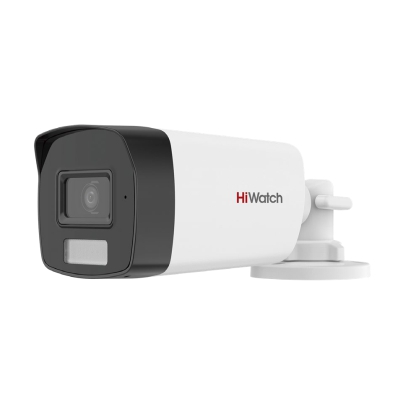 HiWatch DS-T520A-(3.6MM) Turbo HD kamera