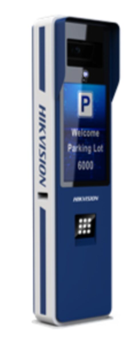 Hikvision DS-TMC407-E nəqliyyat və parkinq avadanlığı