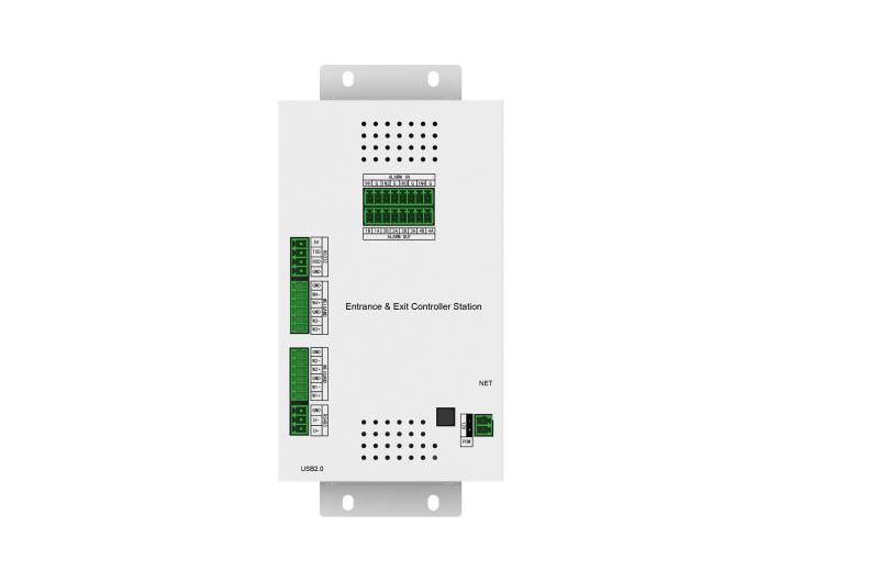 Hikvision DS-TME200-D(K) Entrance & Exit kontroller