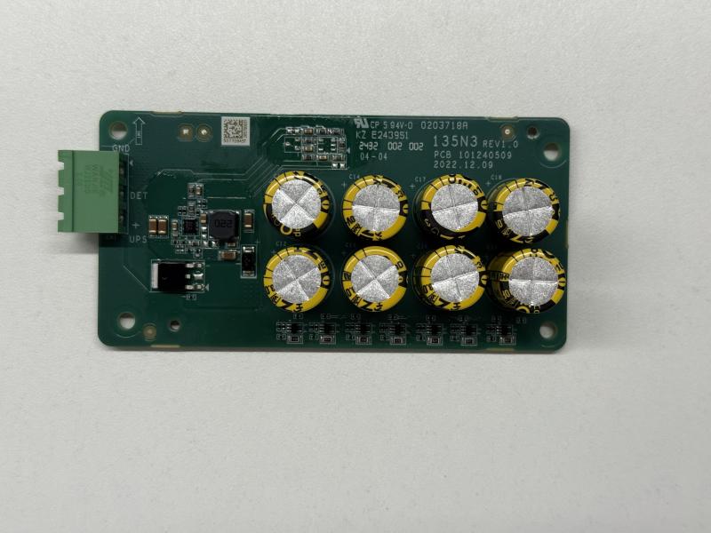 Hikvision DS-TMG060-32 Emergency barrier-lifting modul