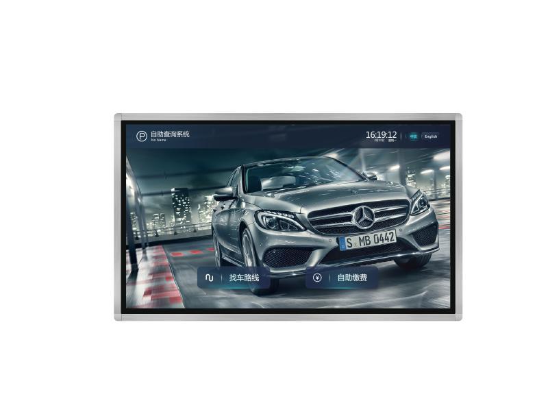 Hikvision DS-TPW332-C nəqliyyat və parkinq avadanlığı