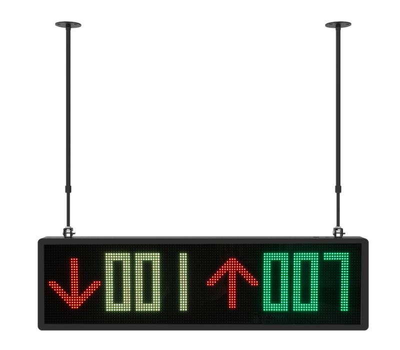Hikvision DS-TVL131-6-7P daxili Parking Guidance LED Screen